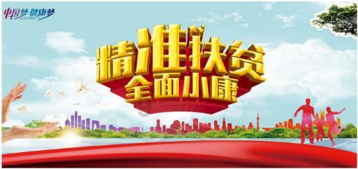 我是一名高职生，可以考北京服装学院吗？